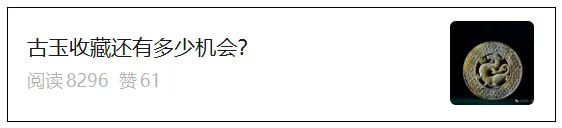 再游保定古玩市场有意外收获