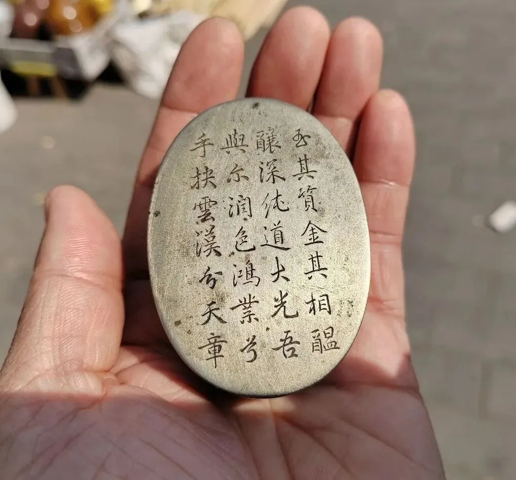 再游保定古玩市场有意外收获