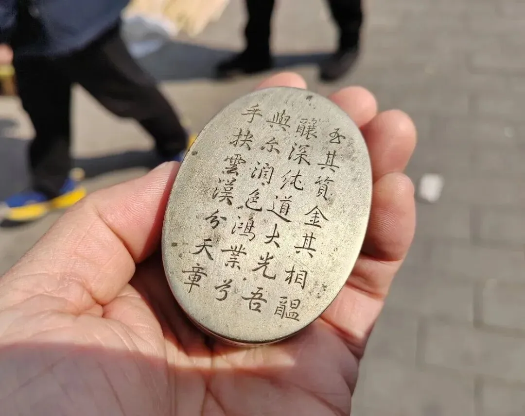 再游保定古玩市场有意外收获