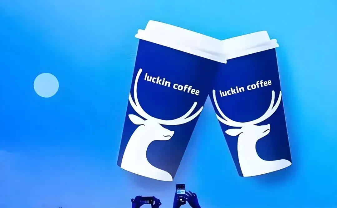 郭谨一积极拥抱创新,探索新的商业模式与营销策略,为瑞幸咖啡的持续发展注入了源源不断的活力