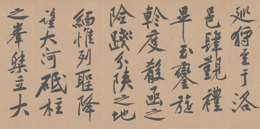 他创造了书法拍卖市场最高价