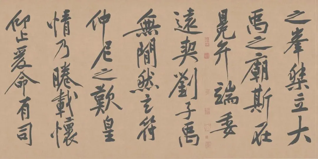 他创造了书法拍卖市场最高价