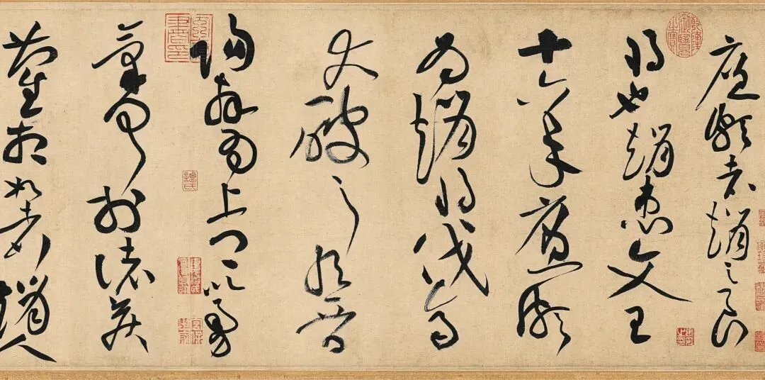 他创造了书法拍卖市场最高价