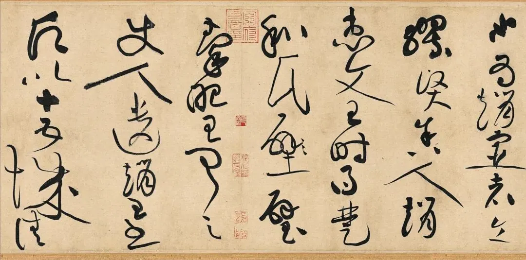 他创造了书法拍卖市场最高价