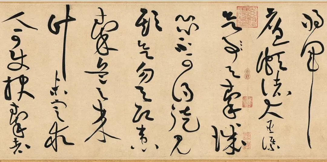 他创造了书法拍卖市场最高价