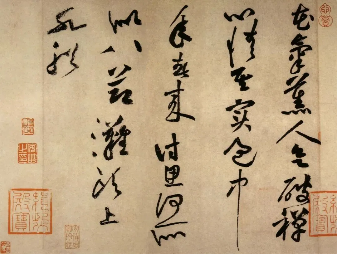 他创造了书法拍卖市场最高价