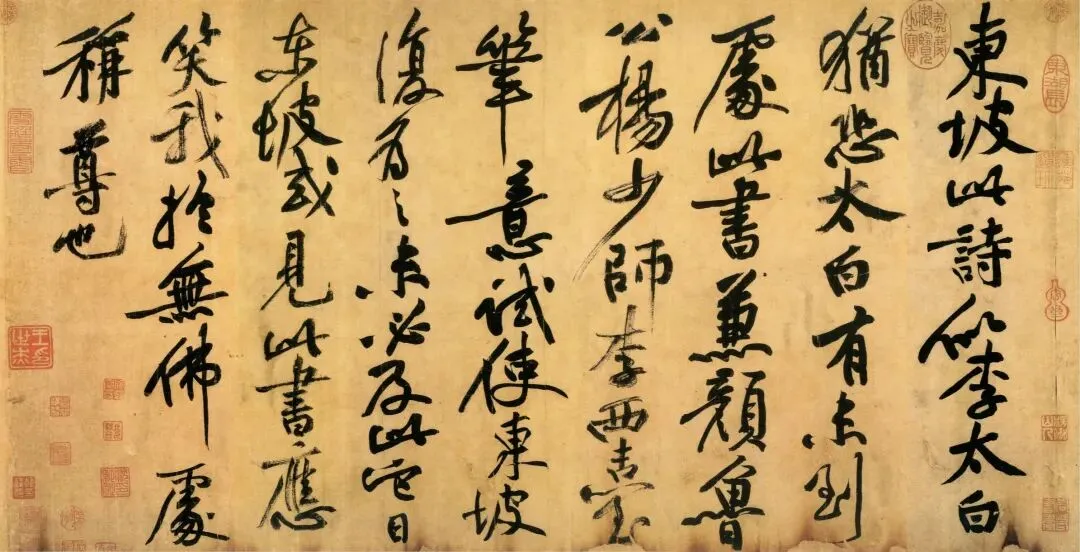 他创造了书法拍卖市场最高价