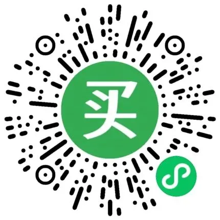 营销收款码服务商系统:商家进件流程