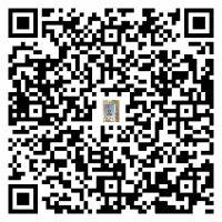 第七届中国营销战略论坛会议通知(第一轮)