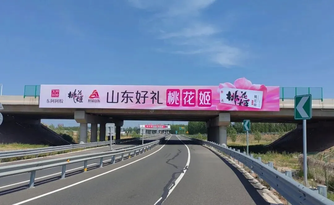 户外广告精准破局:户外广告助品牌抢占营销C位