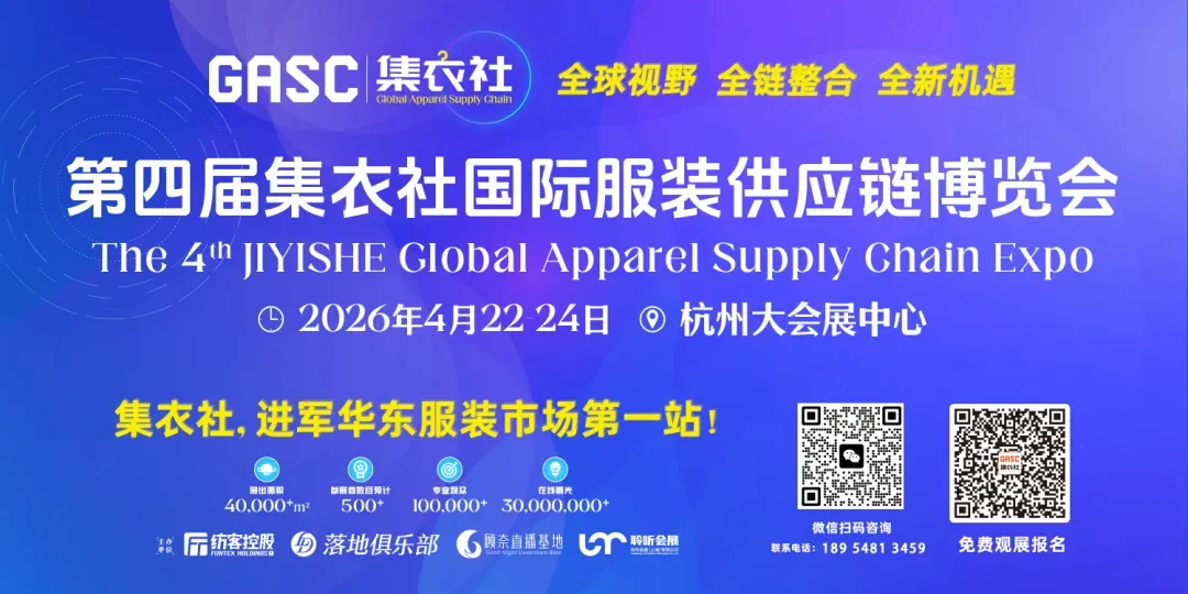 一件7000元的T恤卖爆!反网红营销实现10亿美元的营收