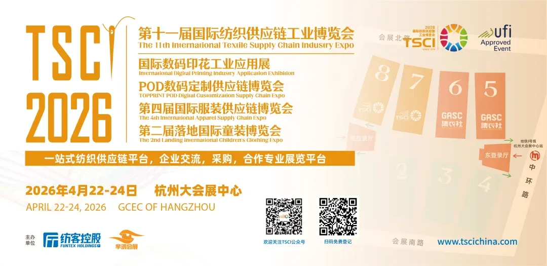 一件7000元的T恤卖爆!反网红营销实现10亿美元的营收