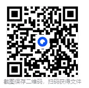 船舶评估案例分析——市场法