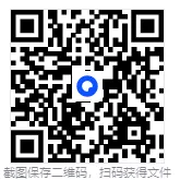 船舶评估案例分析——市场法