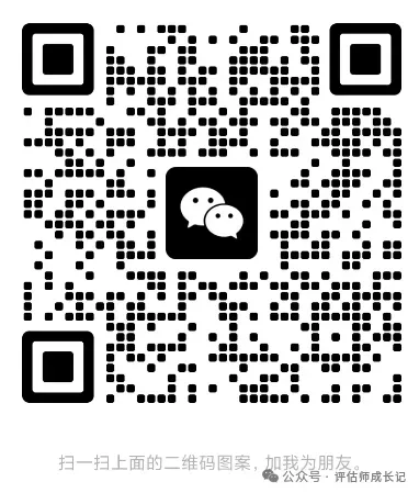 船舶评估案例分析——市场法