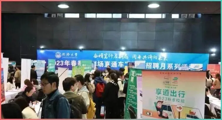 2026年无法就业的6个专业,市场严重供过于求,大量学生需转行