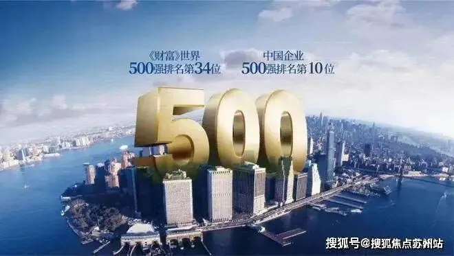 诺德璟宸 | 临港诺德璟宸 (营销中心) 官网 – 2026销售中心 (售楼处)-楼盘欢迎您 – 价格 / 户型 / 地址 / 环境 / 配套 / 交房时间 / 电话