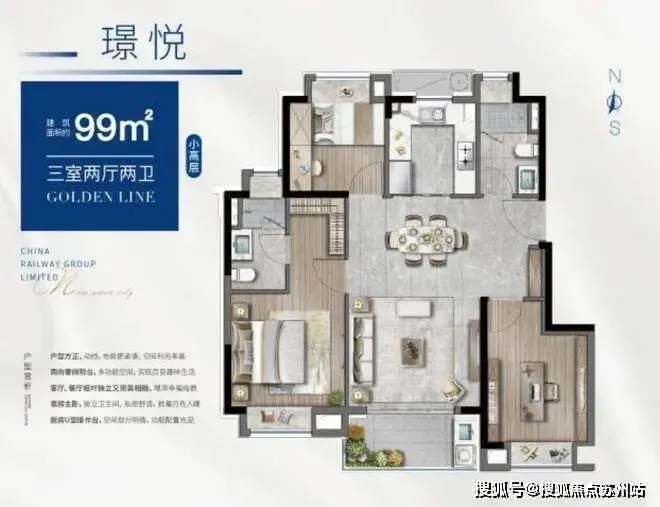 诺德璟宸 | 临港诺德璟宸 (营销中心) 官网 – 2026销售中心 (售楼处)-楼盘欢迎您 – 价格 / 户型 / 地址 / 环境 / 配套 / 交房时间 / 电话