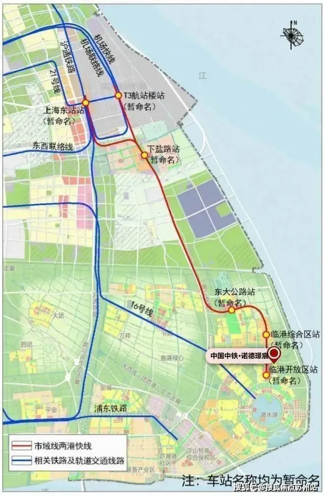 诺德璟宸 | 临港诺德璟宸 (营销中心) 官网 – 2026销售中心 (售楼处)-楼盘欢迎您 – 价格 / 户型 / 地址 / 环境 / 配套 / 交房时间 / 电话