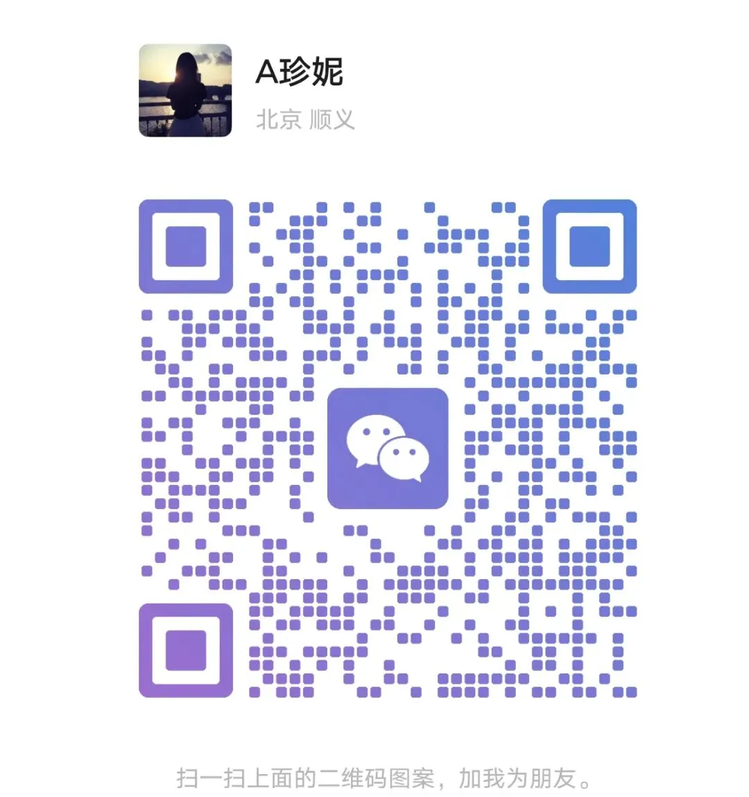 市场下行,开发商还在死卷产品?绿城浙江,给出了真正的破局答案