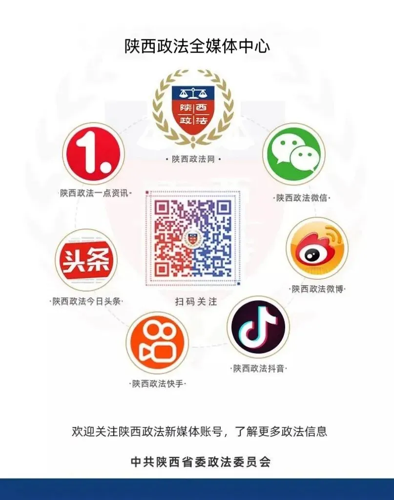 紧盯市场需求 筑牢发展法治基石