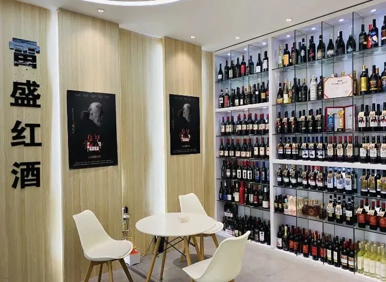 云仓酒庄用AI解锁“精准获客”新路径