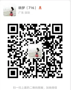 蓝小雨716销售特训介绍(系统学习提升思维模式+销售能力)