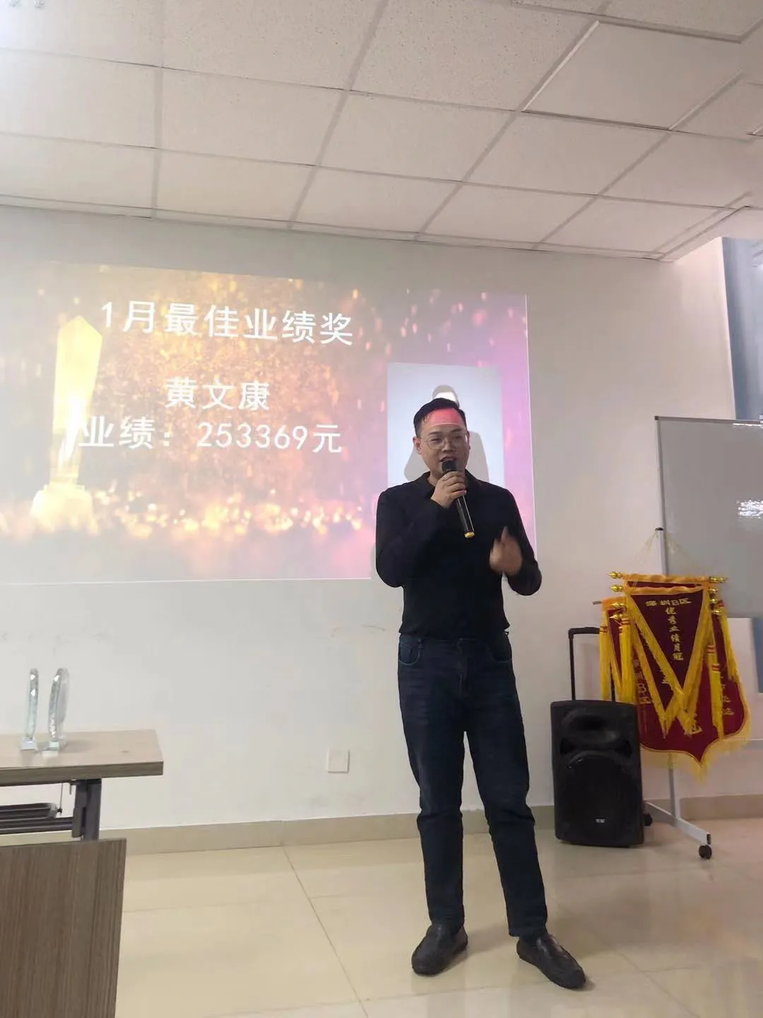 蓝小雨716销售特训介绍(系统学习提升思维模式+销售能力)