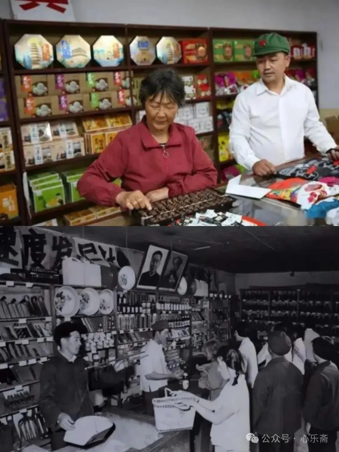 崇义•过埠墟“农贸市场”变迁历史