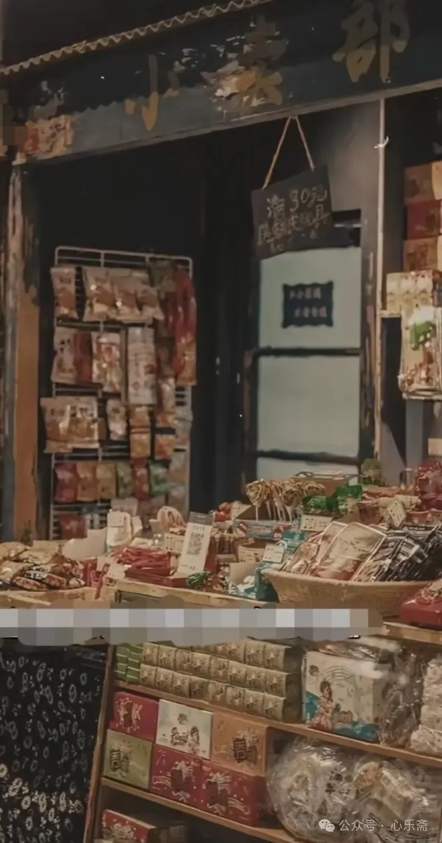 崇义•过埠墟“农贸市场”变迁历史