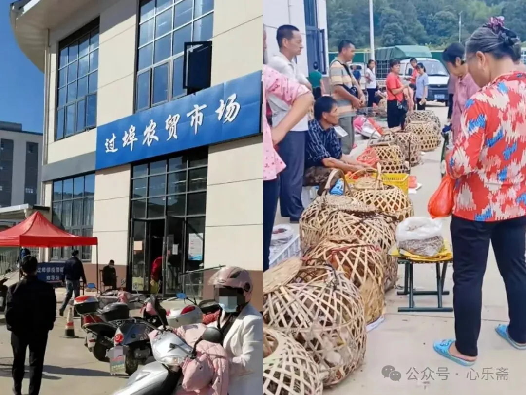 崇义•过埠墟“农贸市场”变迁历史