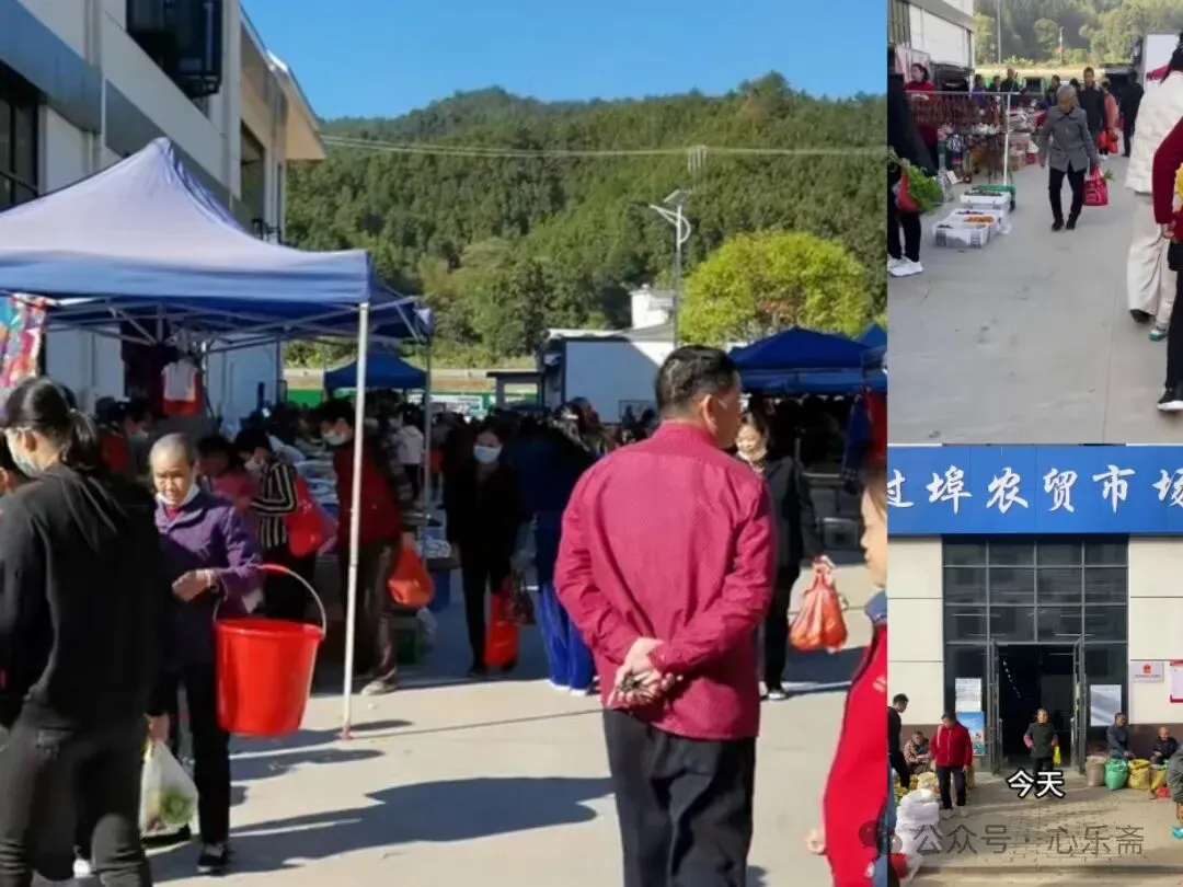 崇义•过埠墟“农贸市场”变迁历史