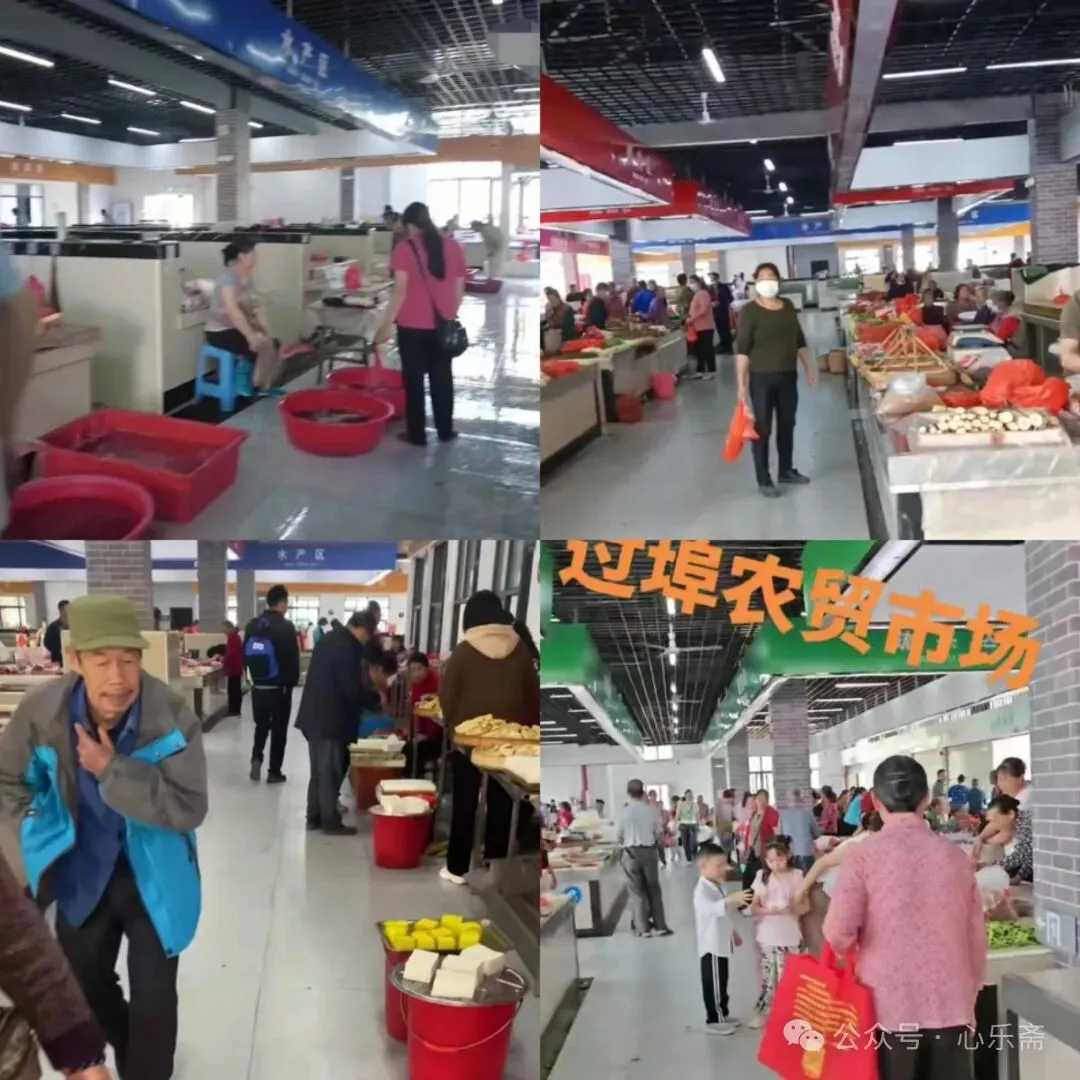 崇义•过埠墟“农贸市场”变迁历史