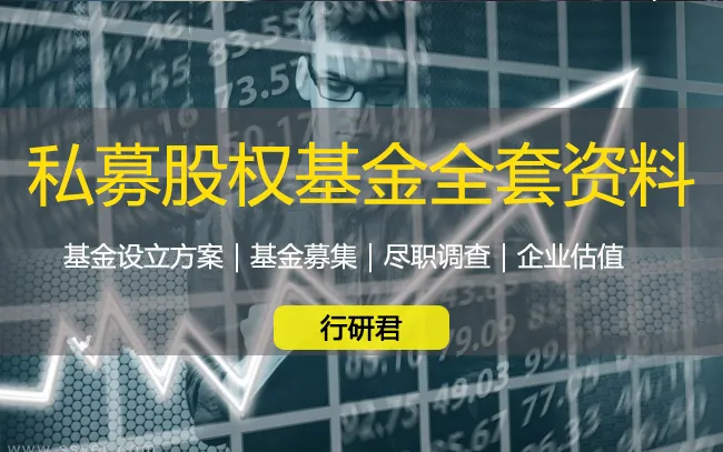 1200亿元,Kimi估值狂飙4倍,但市场里看懂的人还不多