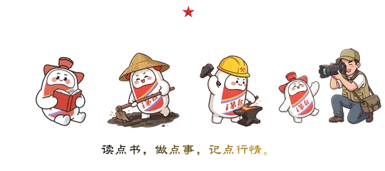 3月21日白酒行情:飞天茅台小幅回落,市场出现松动