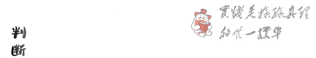 3月21日白酒行情:飞天茅台小幅回落,市场出现松动