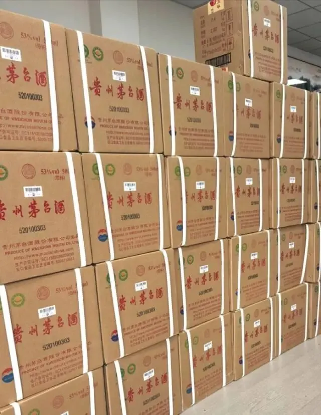 几百块的高仿“茅台”,为何有如此庞大的市场???