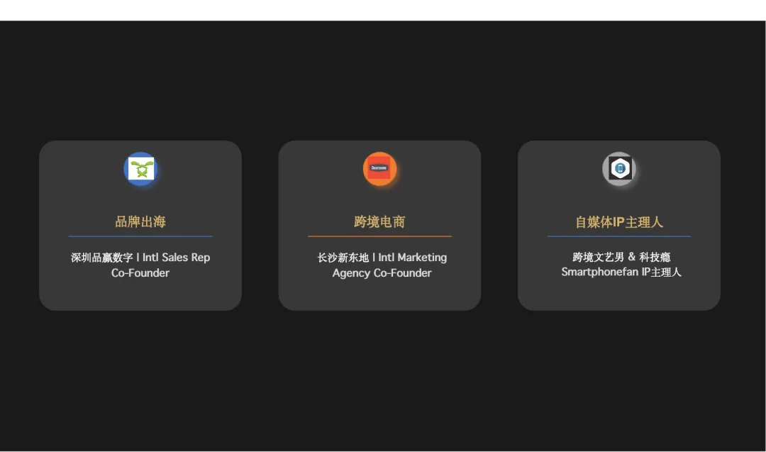 AI时代的PR与内容营销,技术提效与人性筑底.