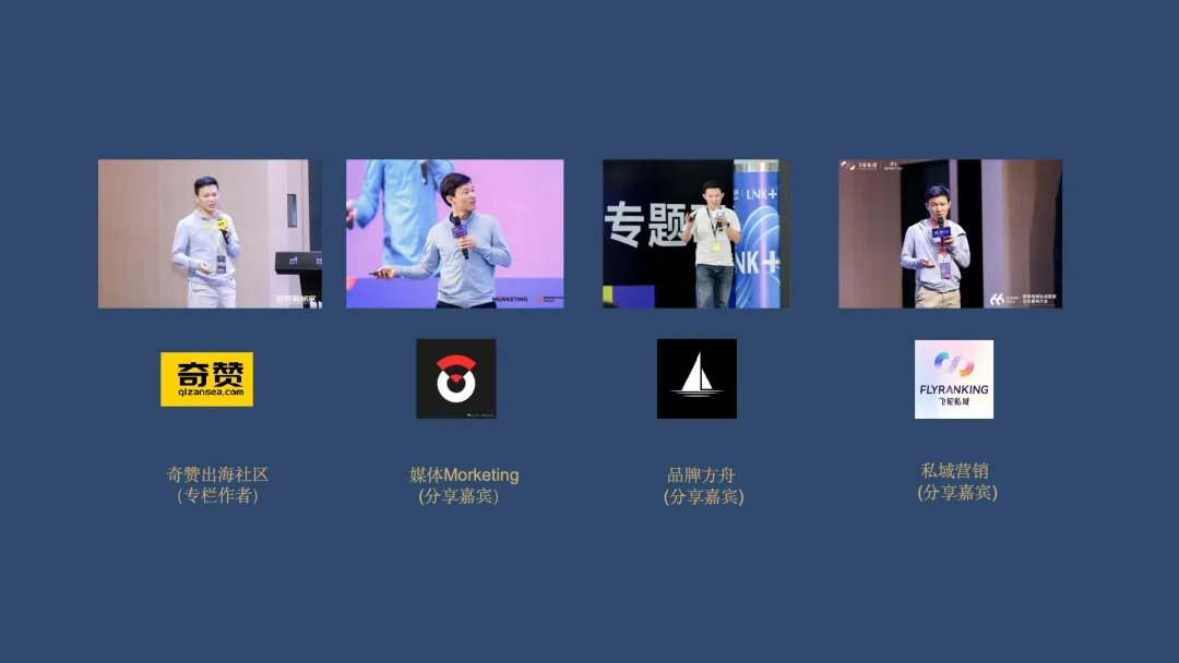 AI时代的PR与内容营销,技术提效与人性筑底.