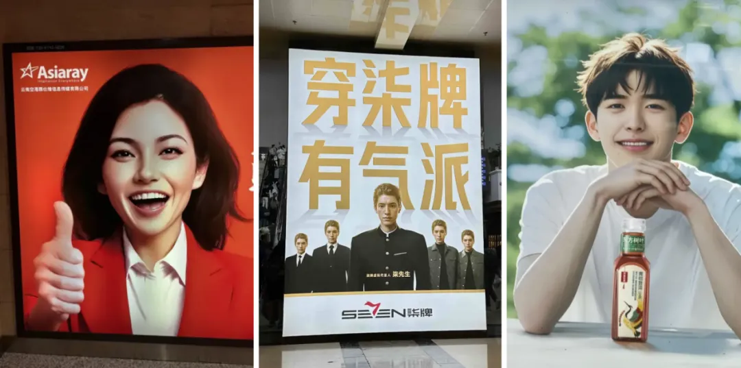 2026 AI营销案例深度解读:从“工具赋能”到“价值共创”的范式革命