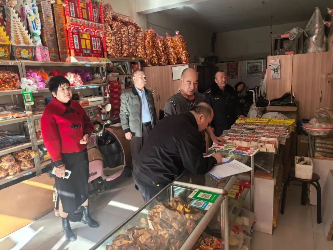 二连浩特市市场监管局开展殡葬领域价格监督检查