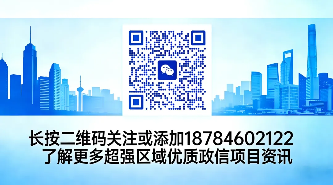 2026 城投市场转向:定融遇冷,短拆成主流
