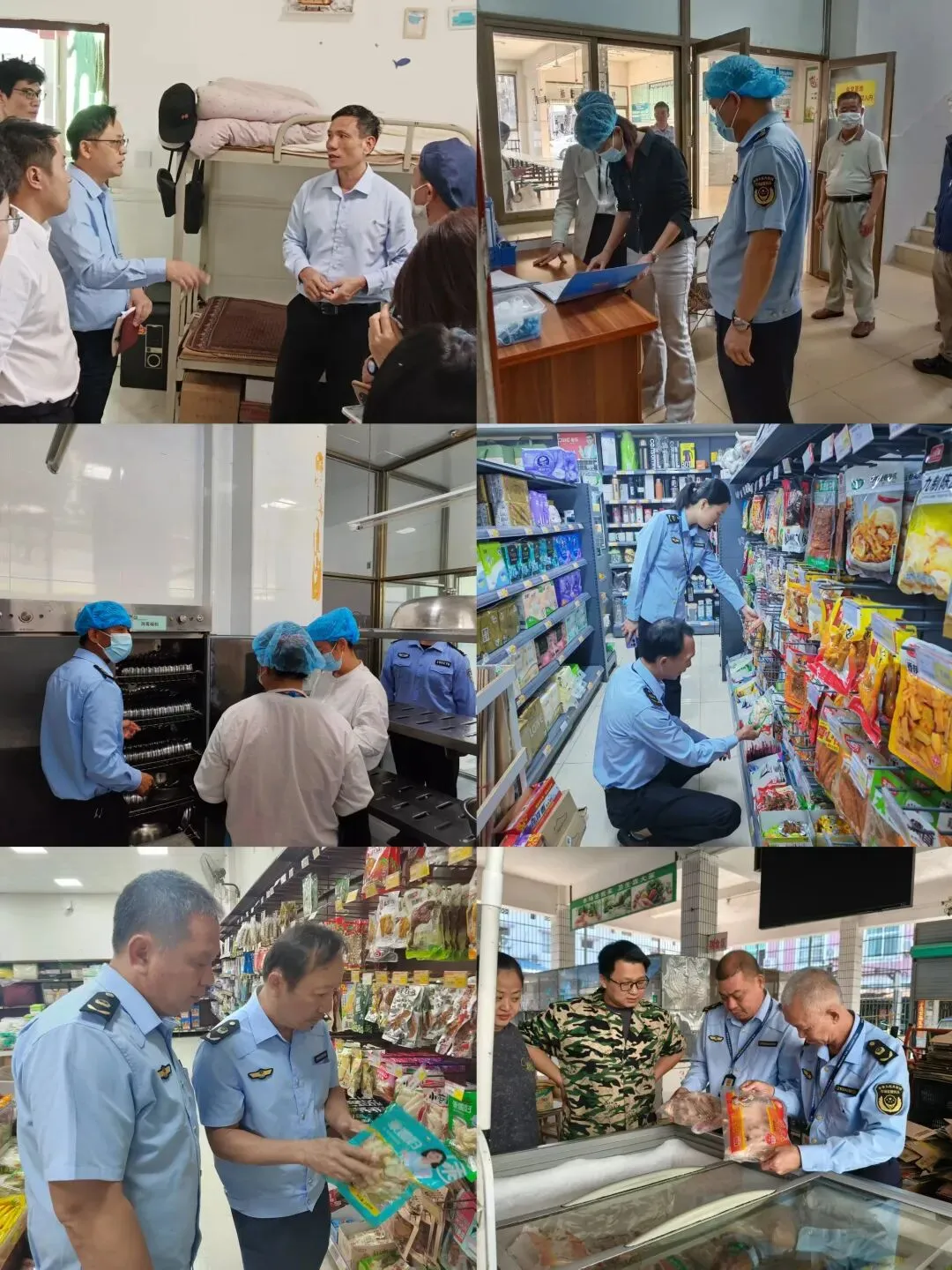 紧扣“3·15” 严查除隐患–县市场监管局工作动态(2026.3.16-3.20)