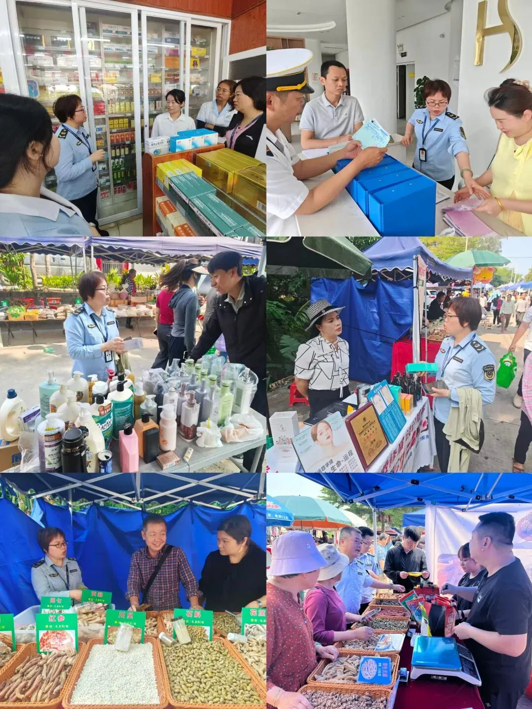 紧扣“3·15” 严查除隐患–县市场监管局工作动态(2026.3.16-3.20)