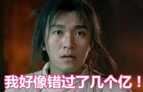 苹果的“价格乌龙”,是失误还是精准的营销测试?