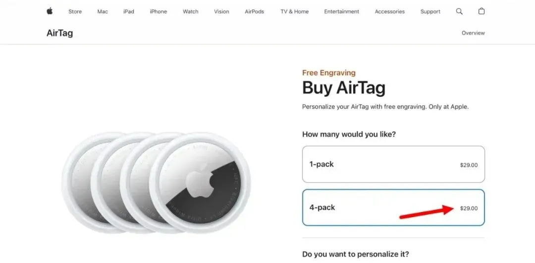 苹果的“价格乌龙”,是失误还是精准的营销测试?