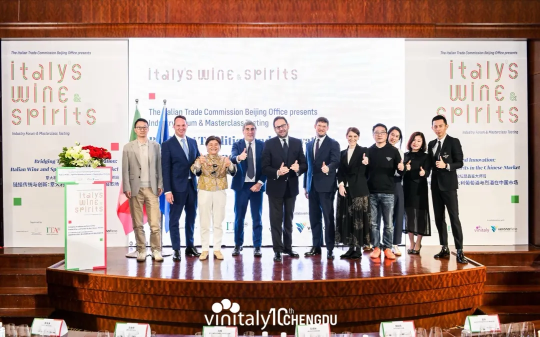 “进军大众市场的意大利葡萄酒:前景几何?” Vinitaly China Chengdu论坛报名现已开启!