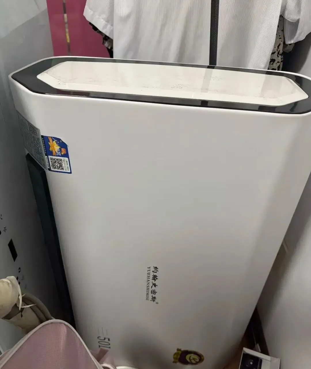 汤原【买卖市场】信息丨3月21日