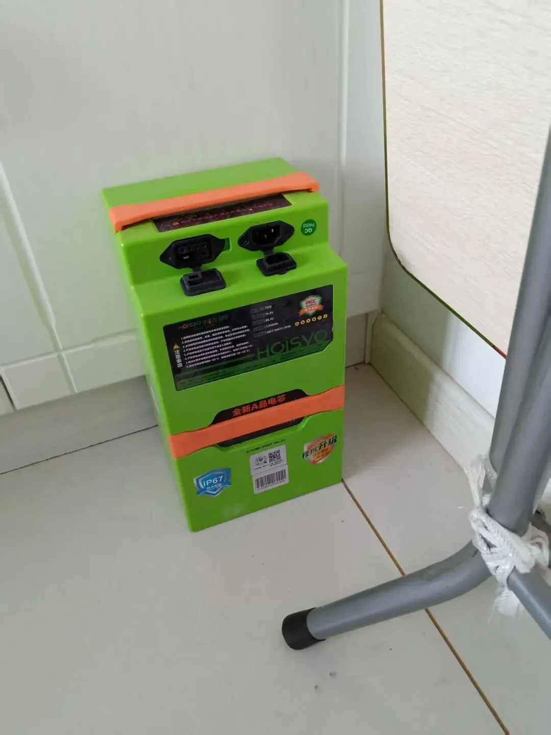 汤原【买卖市场】信息丨3月21日