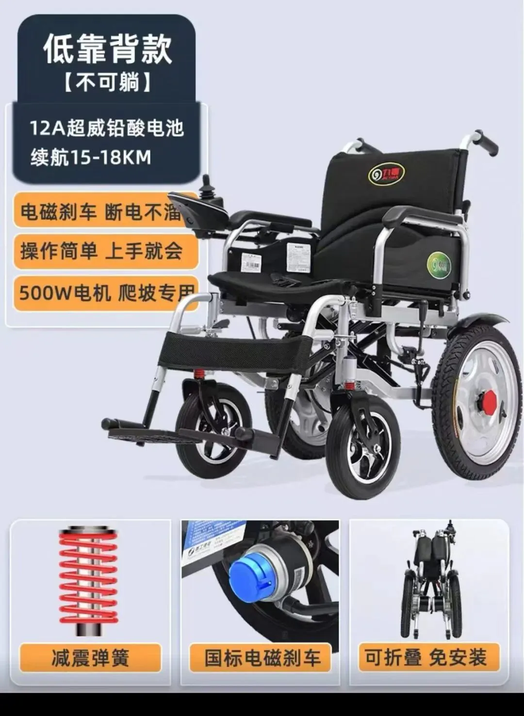 汤原【买卖市场】信息丨3月21日